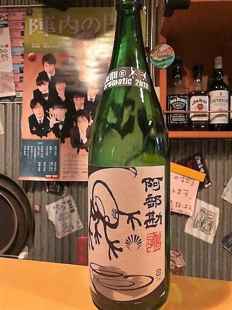 くいもんや　森（ＭＯＲＩ） - 勾当台公園（居酒屋）の写真