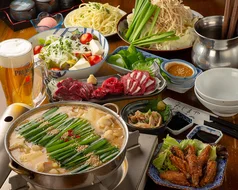 博多もつ鍋と鉄板もつ焼 たじまや 定禅寺通り店 - 勾当台公園（居酒屋）の写真