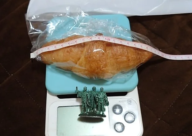 サンポーラン - 白石（パン）の写真