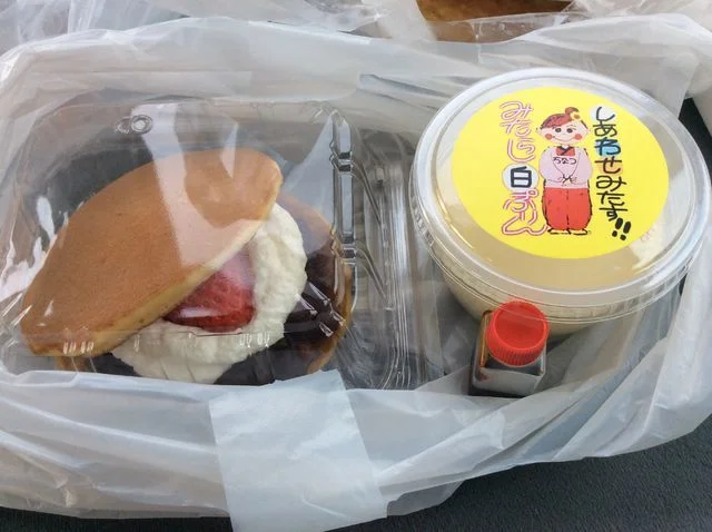 和カフェ あんべぇ - 本八戸（甘味処）の写真