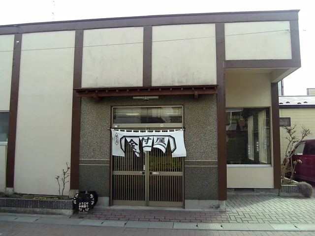 金村屋 - 西古川（そば）の写真