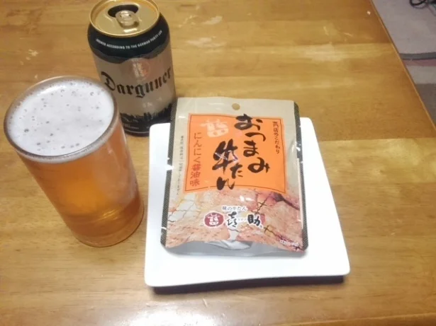 味の牛たん 喜助 おみやげ処せんだい店 - 仙台（その他）の写真