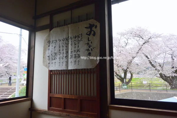 ざっと昔 - 船岡（喫茶店）の写真