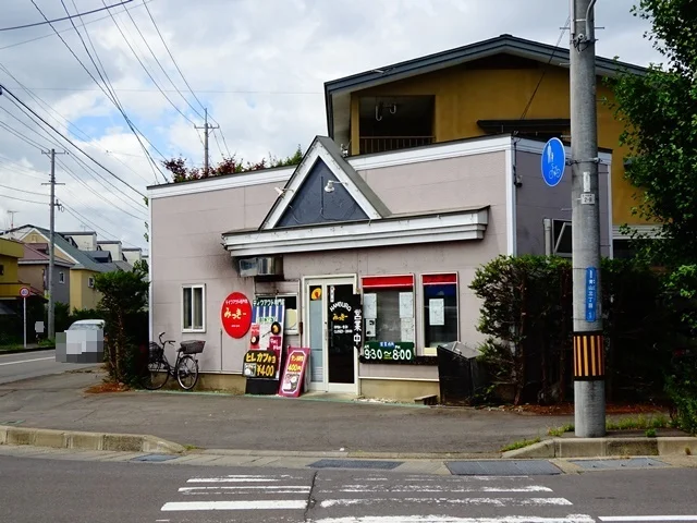 みっきー - 撫牛子（弁当）の写真