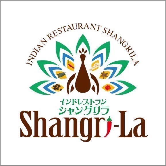 シャングリラ 佐沼店 - 登米市その他（インドカレー）の写真