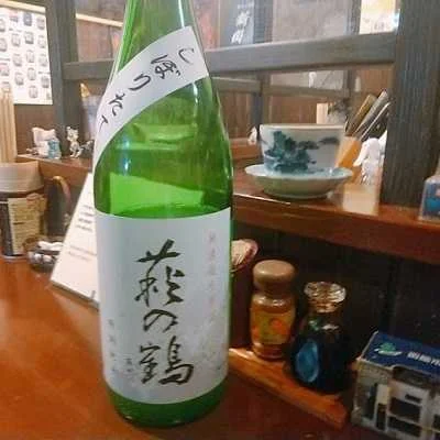 なんかんや - 勾当台公園（居酒屋）の写真