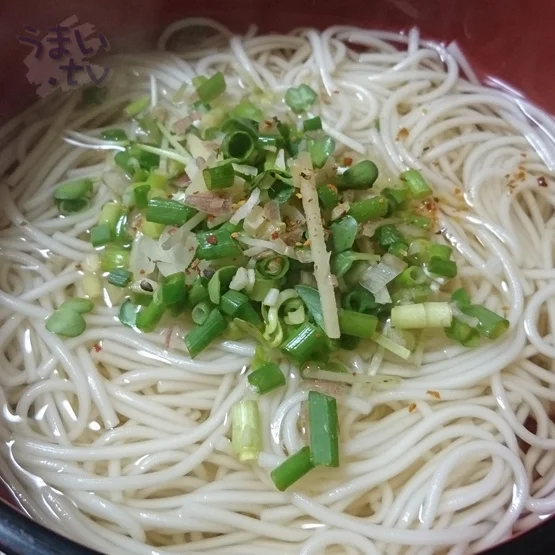 角万 - 白石（その他）の写真