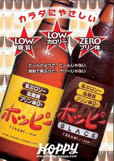 まるぼうず 旬仙（【旧店名】ガブ飲みワイン食堂 シュンセン） - 宮城野通（居酒屋）の写真