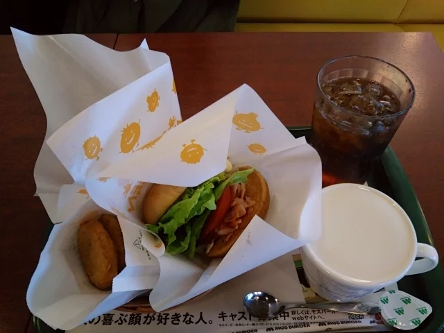 モスバーガー 弘前城東店 - 運動公園前（ハンバーガー）の写真