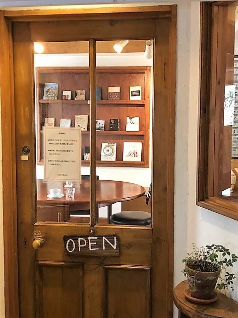 コクトー（Cocteau） - 宮城野通（カフェ）の写真