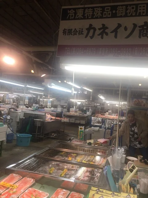 カネイソ商店 - 東塩釜（その他）の写真