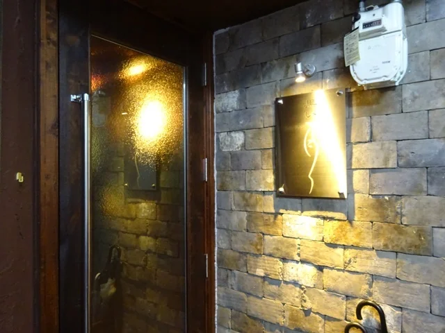 バーアンドフード 黒い月（バーアンドフードクロイツキ） - 中央弘前（バー）の写真