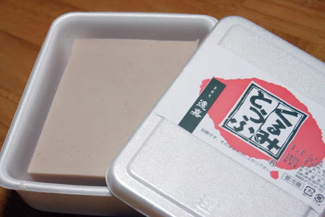 遠藤屋嘉吉 - 川渡温泉（その他）の写真