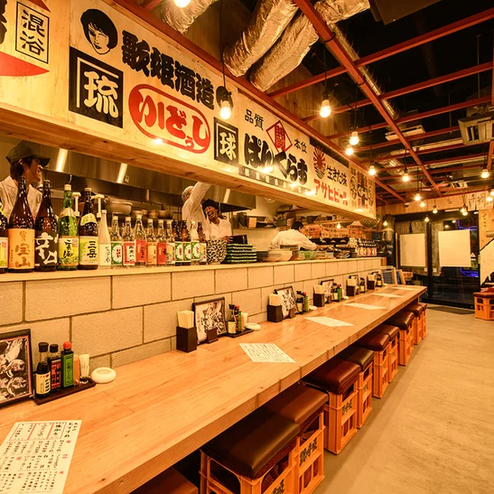 料理人の居る魚屋 鰓呼吸 泉中央店 - 泉中央（海鮮）の写真