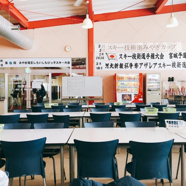 白石スキー場 レストラン - 蔵王町その他（食堂）の写真