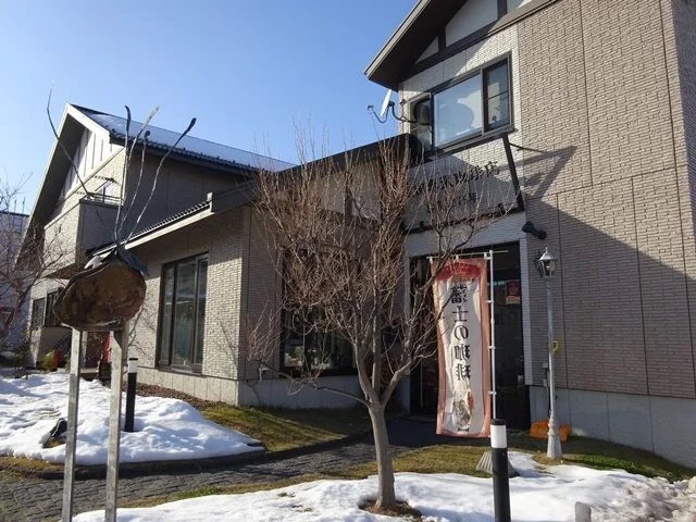 成田専蔵珈琲店（なりたせんぞうこーひーてん） - 弘前（喫茶店）の写真