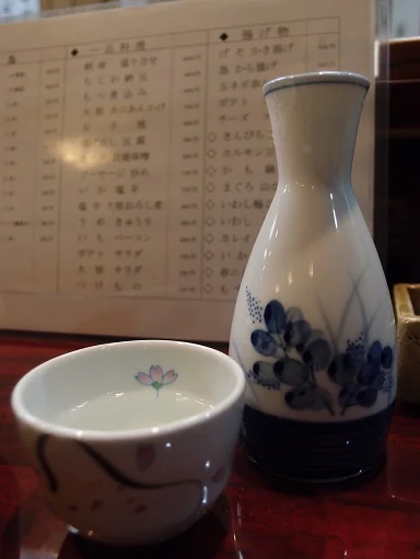 保志 - 青森（居酒屋）の写真