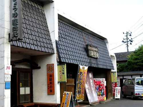 海老喜商店 - 登米市その他（日本酒バー）の写真