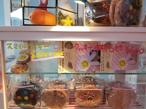 シュガー（Sugar） - 陸前高砂（カフェ）の写真