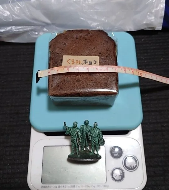 自然卵農園 菓子工房 - 歌津（スイーツ）の写真