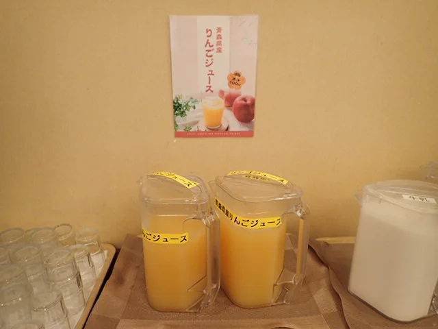 ホテルルートイン 弘前駅前（HOTEL ROUTE INN） - 弘前（ホテル）の写真