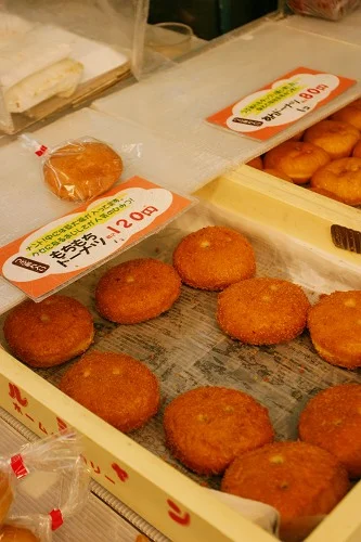 マルシャン - 長苗代（パン）の写真