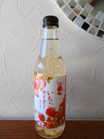 夢工房やまもとバーム - 山下（バームクーヘン）の写真