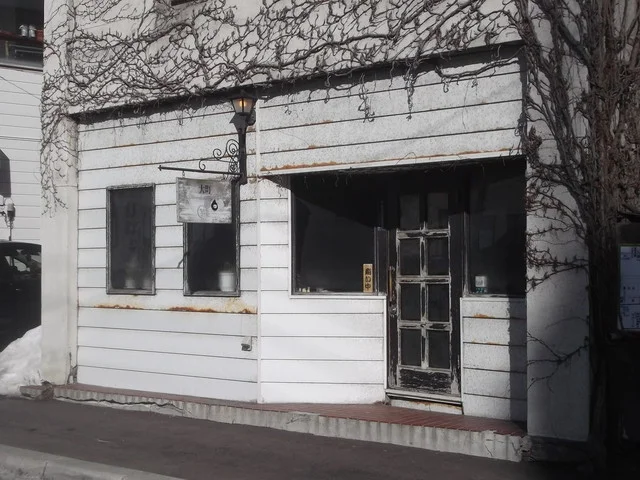 大町カフェ・カフェ - 室蘭（喫茶店）の写真