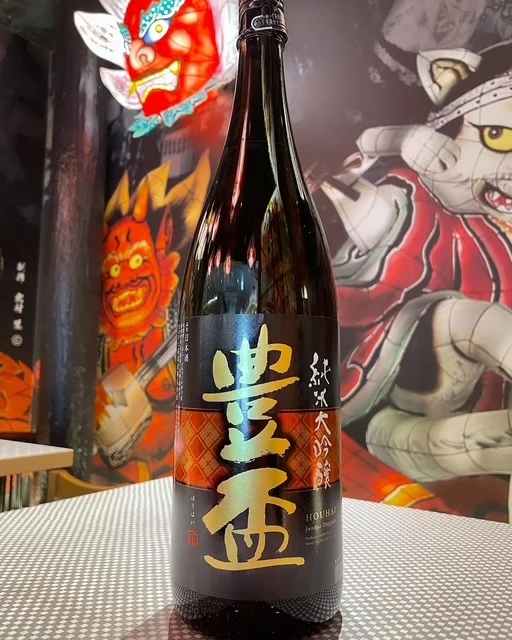 青森屋がほんず 仙台駅店 - 仙台（居酒屋）の写真