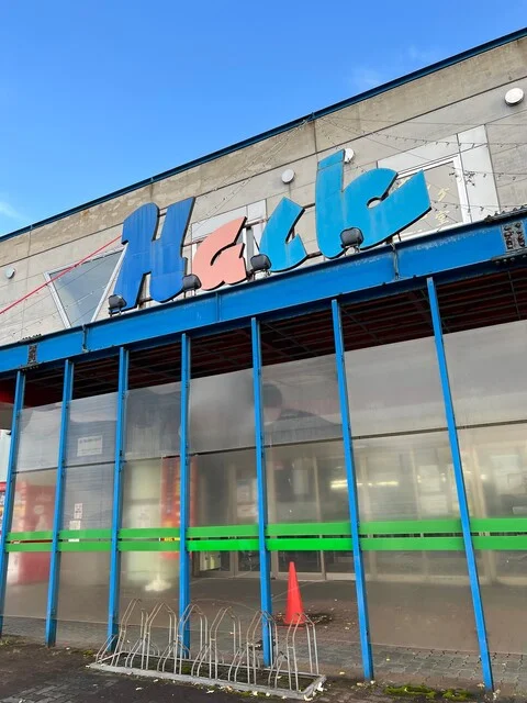 サンドママ ハック店 - 崎守（サンドイッチ）の写真