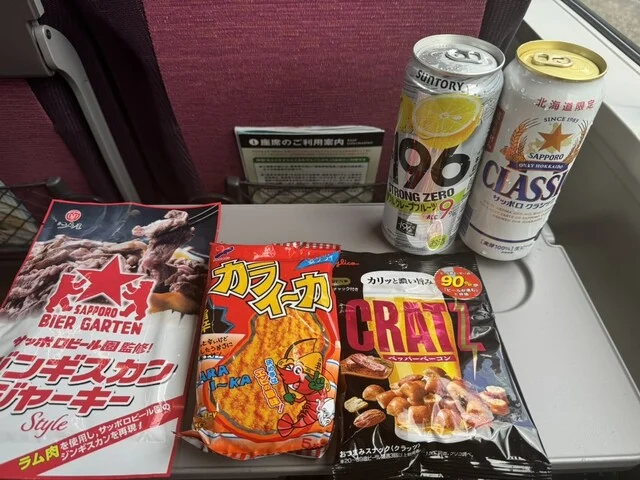 ファミリーマート キラリス函館店 - 函館駅前（コンビニ・スーパー）の写真