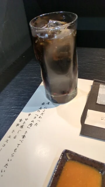 ジンギスカン えいじん 小樽店 - 南小樽（ジンギスカン）の写真