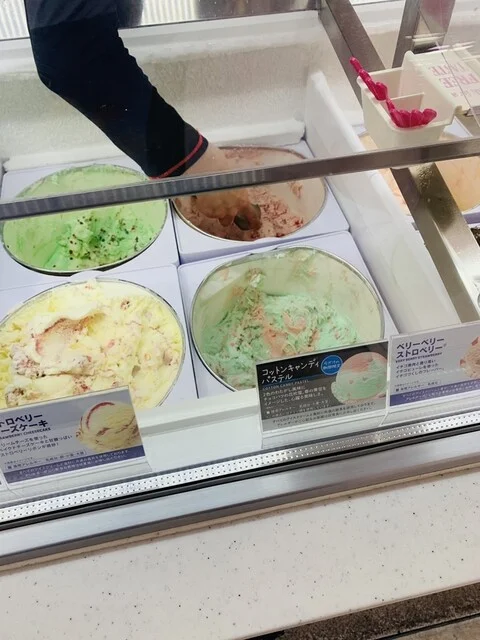 サーティワンアイスクリーム イオン室蘭店 - 東室蘭（ジェラート・アイスクリーム）の写真