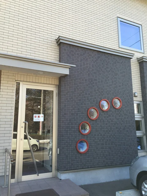 珈琲さらさ - 杉並町（喫茶店）の写真