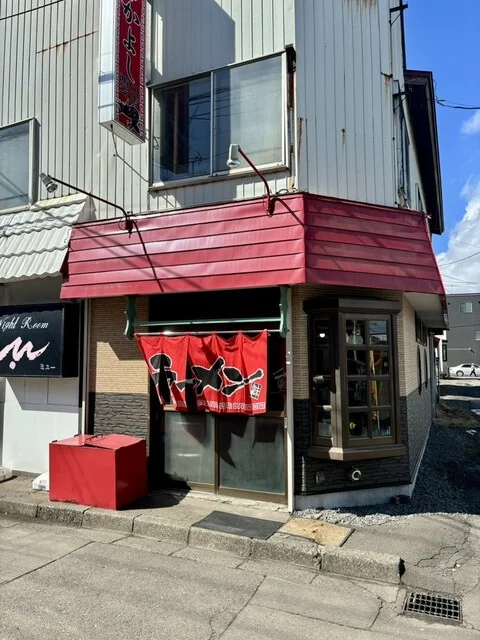 なかよし 西口店 - 東室蘭（ラーメン）の写真