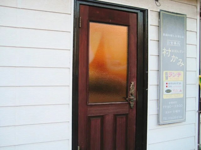 おばんざい盛り合わせ