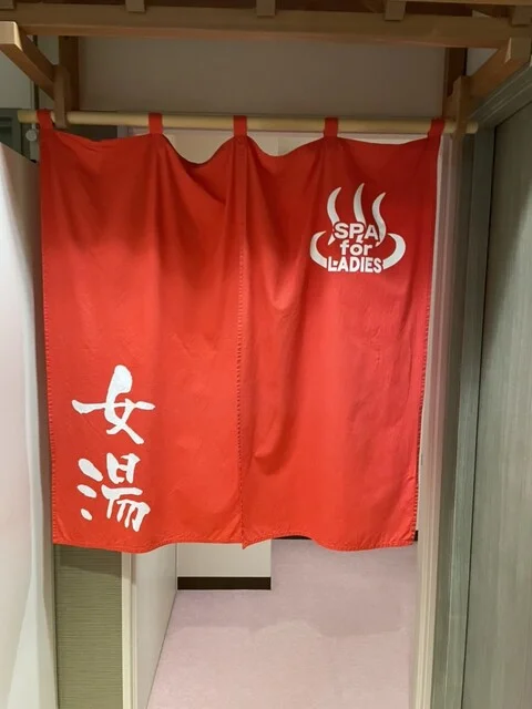 ホテルグローバルビュー 函館（HOTEL GLOBAL VIEW【旧店名】ホテルパコ） - 松風町（ホテル）の写真