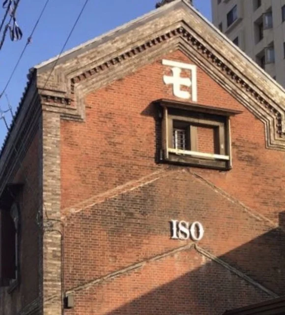 ISO（イソ） - 小樽（イタリアン）の写真