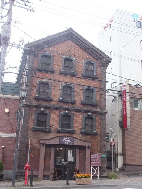 CANAL運河（カナルウンガ） - 小樽（喫茶店）の写真