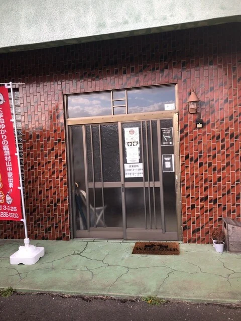 函館名物めだ福本店めだか屋さんのクレープ - 桔梗（クレープ・ガレット）の写真