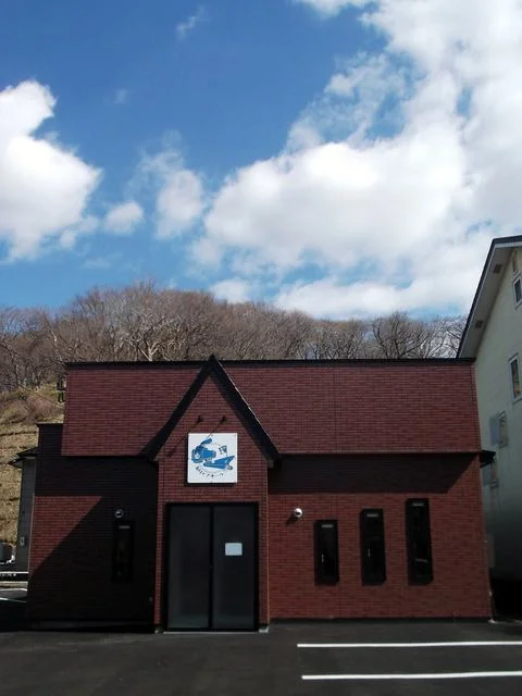 海鮮ビアホール汽笛 - 室蘭（海鮮）の写真