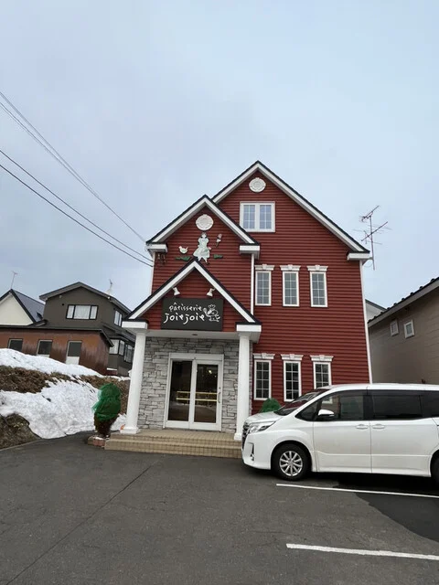 パティスリージョワジョワ - 鷲別（ケーキ）の写真