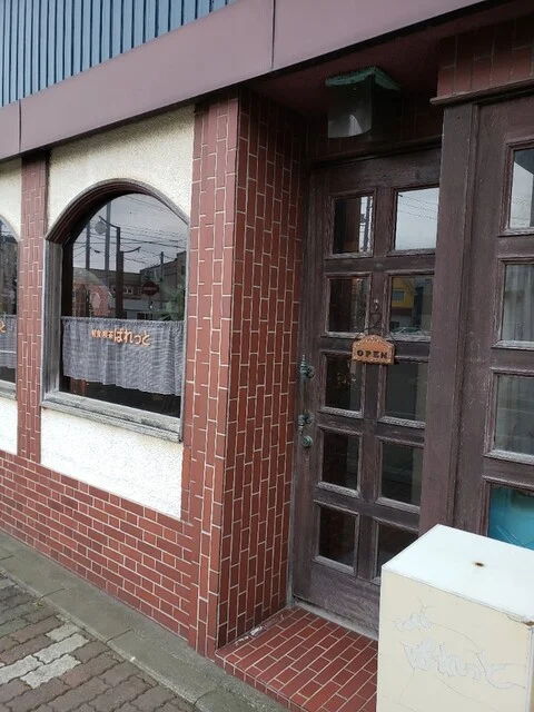 ぱれっと喫茶 - 室蘭（喫茶店）の写真