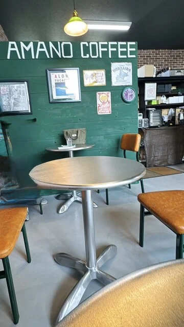 天野珈琲（AMANO COFFEE） - 銭函（カフェ）の写真