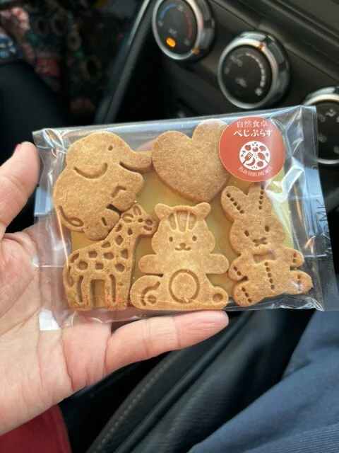 べじぷらす - 北見（食堂）の写真