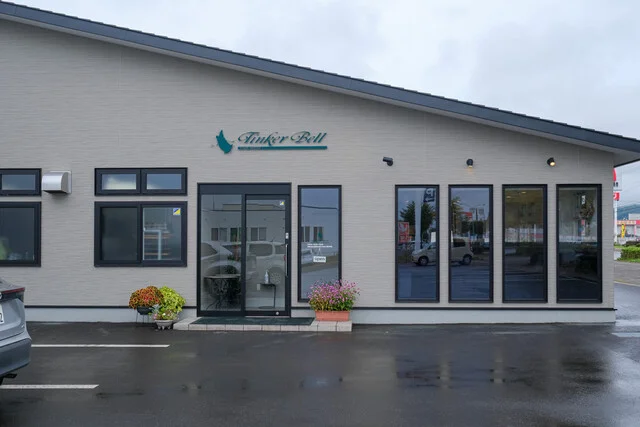 ケーキハウス ティンカーベル（Tinker Bell） - 西北見（ケーキ）の写真