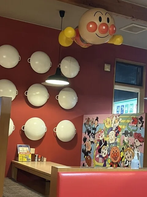 らんらん食堂 - 東室蘭（ラーメン）の写真