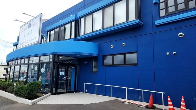 押し花展を見に行ったんですよ。 : リブラぴあ〜の ルアーナの写真