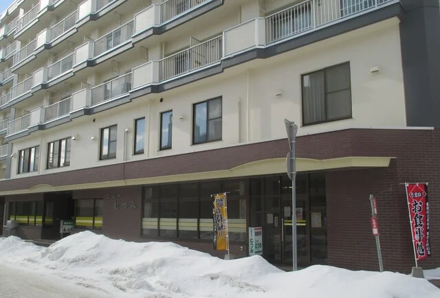 口コミ一覧 : ニューむつみの写真