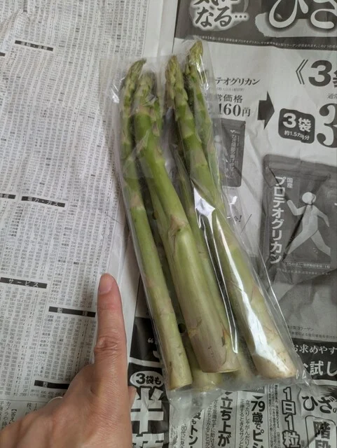 ふれあい食の駅 - 東室蘭（洋菓子）の写真